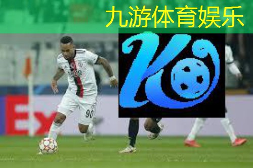 九游娱乐,足球比赛增加绿牌规则有哪些