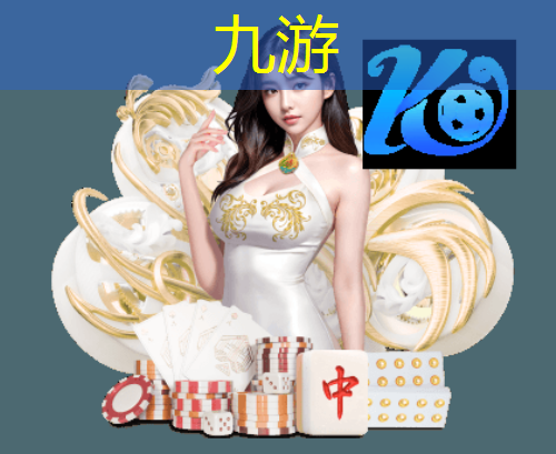 九游娱乐,晋城市城区少儿足球培训班