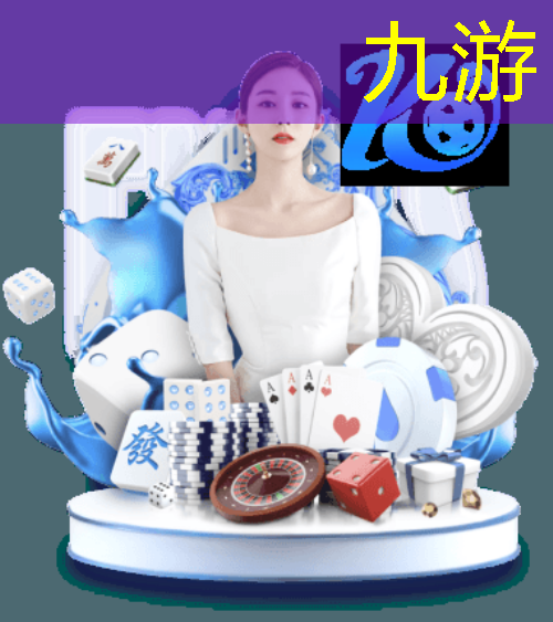 九游娱乐,斗门足球篮球培训机构有哪些