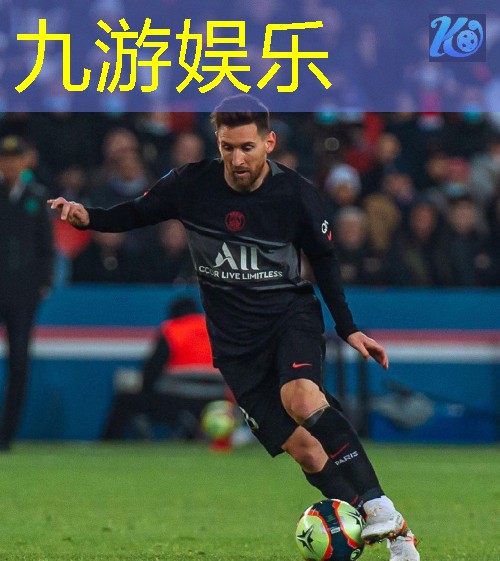 九游,足球单脚颠球技巧教学反思
