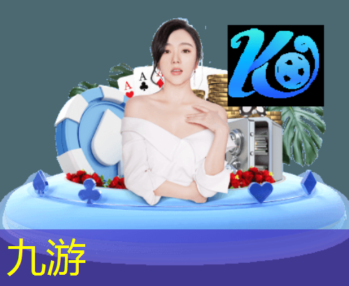 九游,幼儿四人足球比赛规则是什么