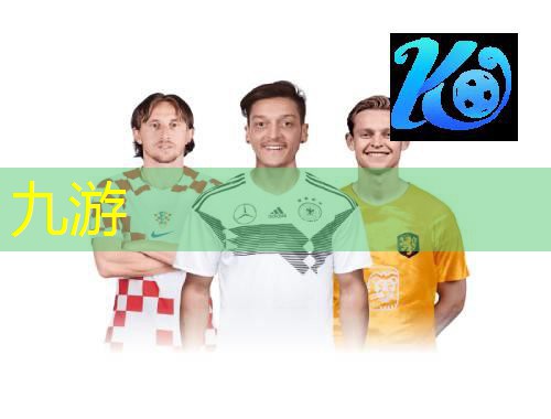 九游,微山县足球培训