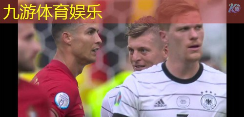 九游娱乐官网,22年足球竞赛规则变化