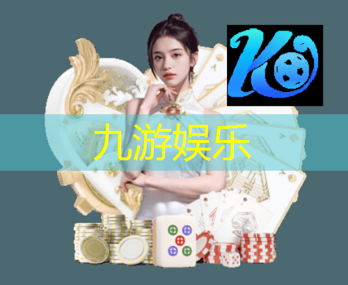 九游,大连甘井子区儿童足球培训班