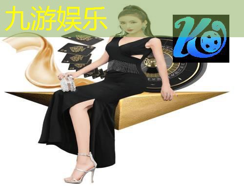 九游体育娱乐,足球培训一周一次有效果吗