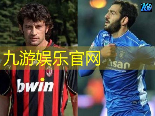 九游体育娱乐,足球比赛响勺规则
