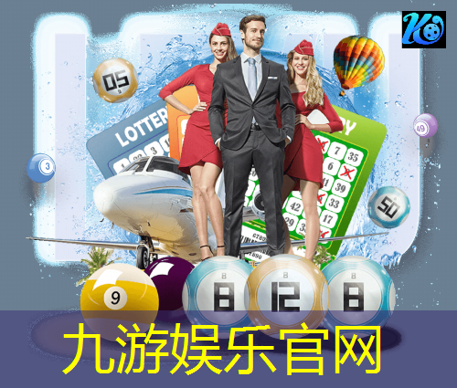 九游,动漫绘画足球比赛作品介绍