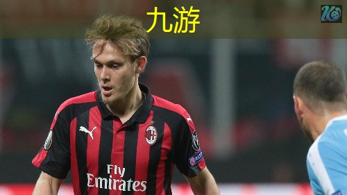 九游娱乐官网,足球搏彩基本规则