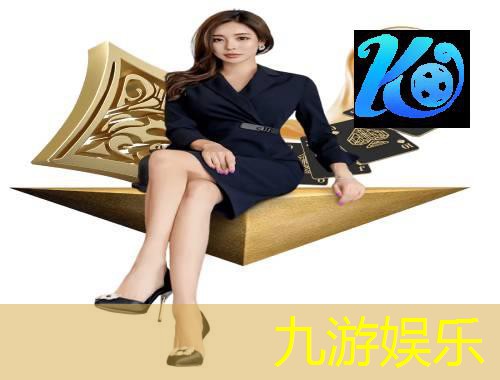 九游体育娱乐,资阳腾飞足球培训学校怎么样