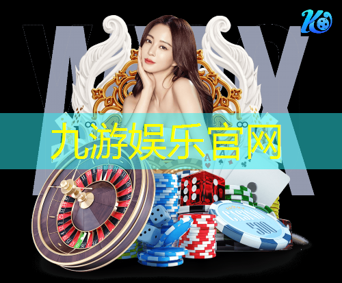 九游娱乐,小孩怎么报名去踢足球培训班