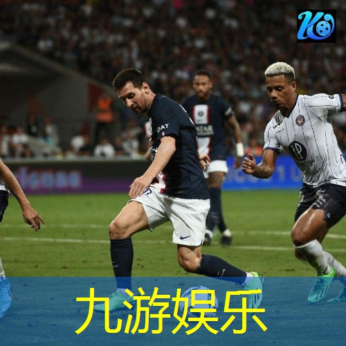 九游体育娱乐,国内成年足球比赛规则介绍