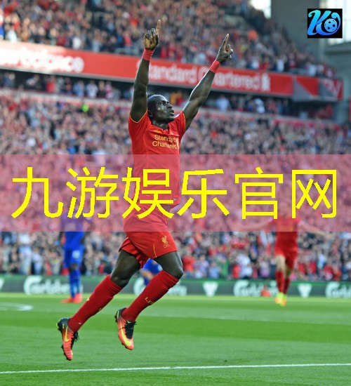 九游娱乐,丁蜀镇业余足球培训班在哪里