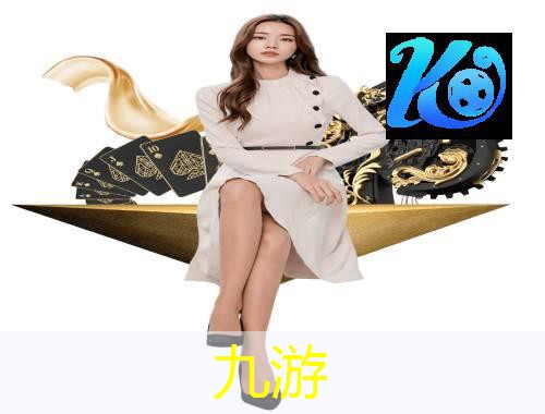 九游,宁河区足球培训学校有哪些