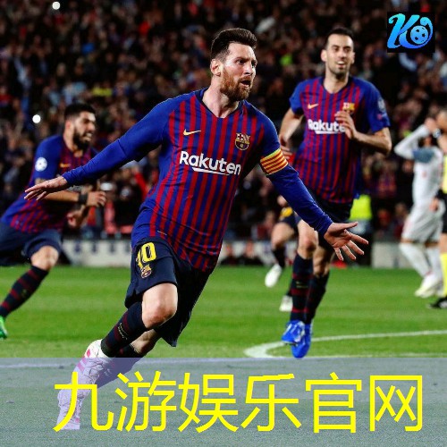 九游体育娱乐,足球比赛换人规则介绍英文