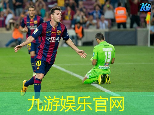 九游,西直门足球培训点在哪个位置