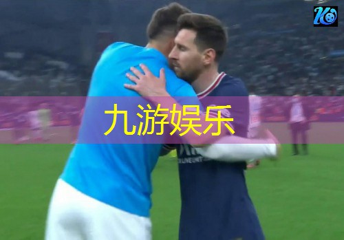 九游娱乐,巢湖足球特招培训机构有哪些