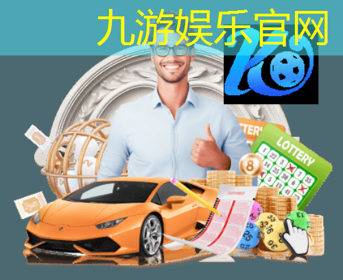 九游体育娱乐,足球地滑挡球技巧口诀