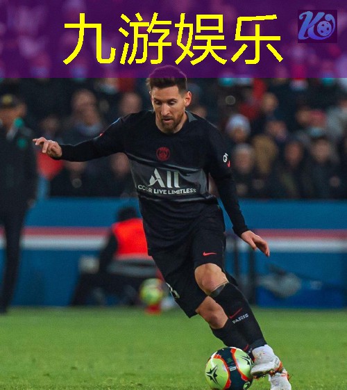 九游娱乐,深圳龙企山足球培训中心