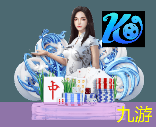 九游娱乐,外国足球比赛罢赛规则是什么