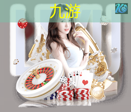 九游娱乐官网,厦门足球散球培训机构有哪些