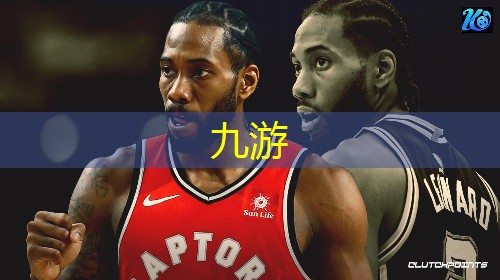 九游体育娱乐,嘉善最好的足球培训班在哪里