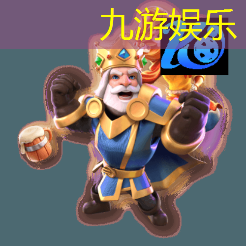 九游娱乐,摩纳哥实况足球技巧大全