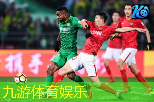 九游体育娱乐,足球比分竞彩比分规则表最新