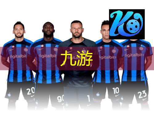 九游娱乐,泸州足球培训学校招聘教练
