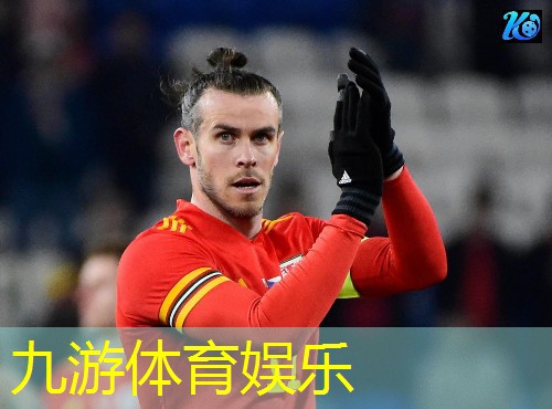 九游,瑞金足球培训机构排名