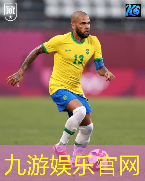 九游娱乐官网,五常哪里有足球培训的机构