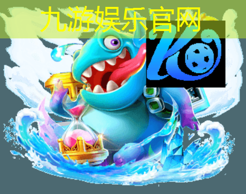九游,足球比赛守门员规则介绍词