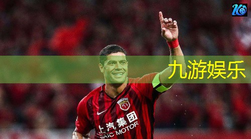 九游娱乐,足球越位规则难不难懂