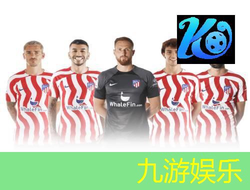 九游娱乐官网,校园足球比赛新闻怎么介绍