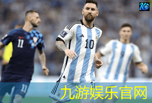 九游娱乐,初中足球比赛奖项介绍