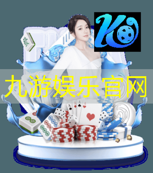九游体育娱乐,学生足球规则常识总结