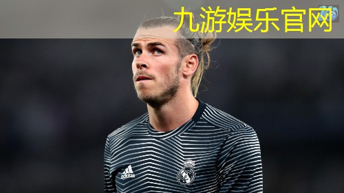 九游体育娱乐,周村哪里有足球培训机构
