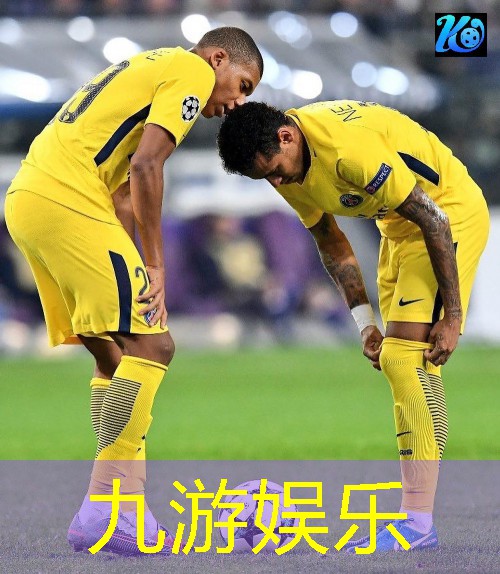 九游娱乐官网,湘潭体育中心足球培训班