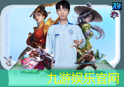 九游体育娱乐,上海市足球三级裁判员培训班