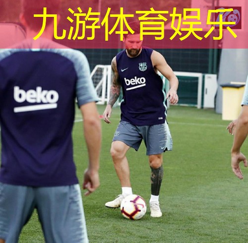 九游娱乐,竞彩足球猜比分规则及玩法大全