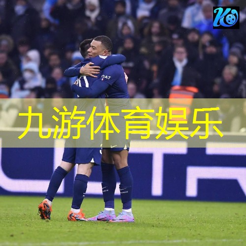 九游体育娱乐,施甸足球培训