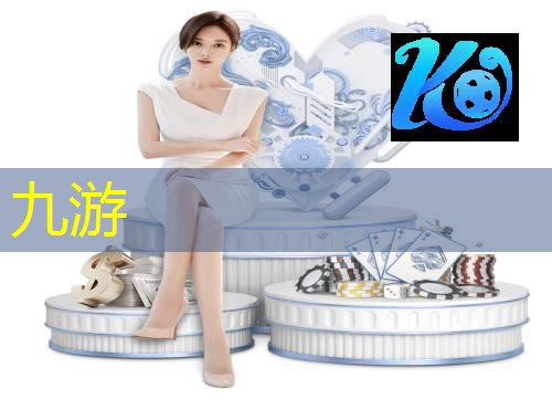九游,长夏门街小孩足球培训班