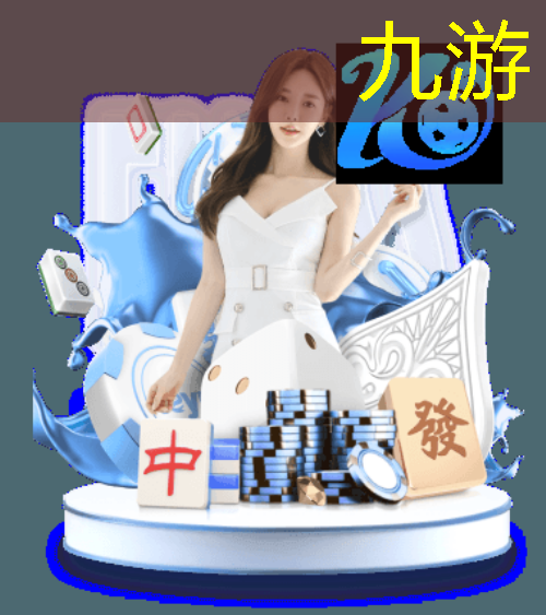 九游,无规则格斗为什么不让足球踢