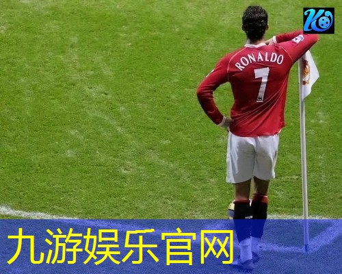 九游,免费培训足球国家开始了吗
