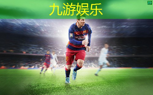 九游,足球加赛时间规则表格模板
