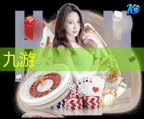 九游娱乐,晋江 业余足球培训班有哪些