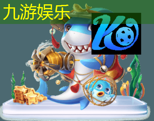 九游娱乐官网,足球甲级联赛退赛规则是什么