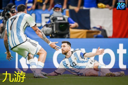 九游娱乐,北美联杯足球比赛规则介绍