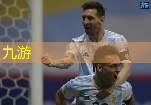 九游娱乐,足球特殊情况判罚规则有哪些
