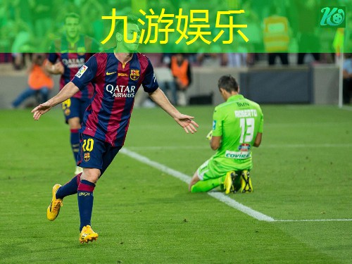 九游娱乐,宜兴梁溪足球培训机构哪家好