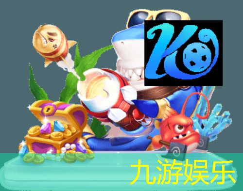 九游娱乐官网,乌达足球培训班在哪里报名